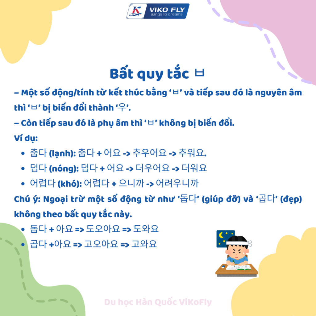 7 bất quy tắc trong tiếng Hàn