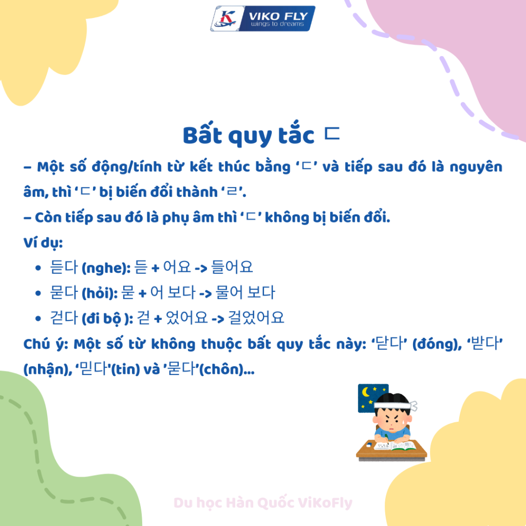 7 bất quy tắc trong tiếng Hàn