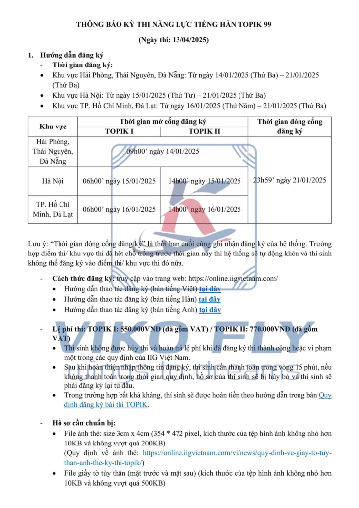 IIG VIỆT NAM THÔNG BÁO MỞ ĐĂNG KÝ KỲ THI TOPIK LẦN THỨ 99 IIG VIỆT NAM THÔNG BÁO MỞ ĐĂNG KÝ KỲ THI TOPIK LẦN THỨ 99