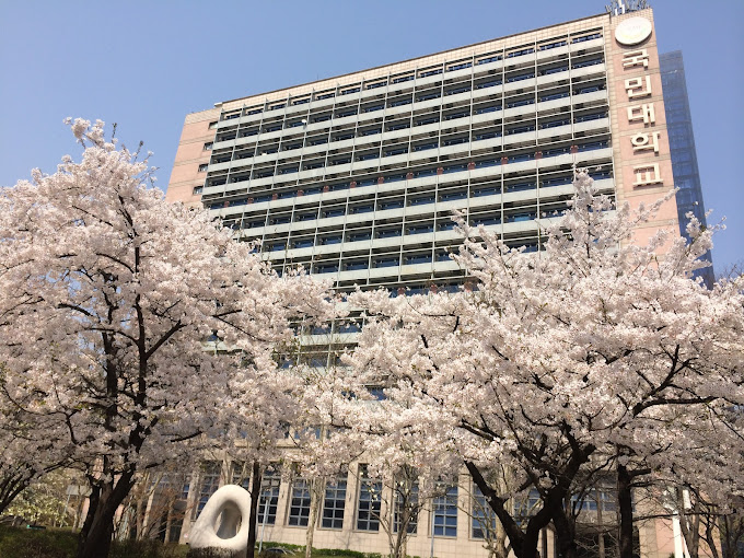 TRƯỜNG ĐẠI HỌC KOOKMIN HÀN QUỐC – 국민대학교 TRƯỜNG ĐẠI HỌC KOOKMIN HÀN QUỐC – 국민대학교