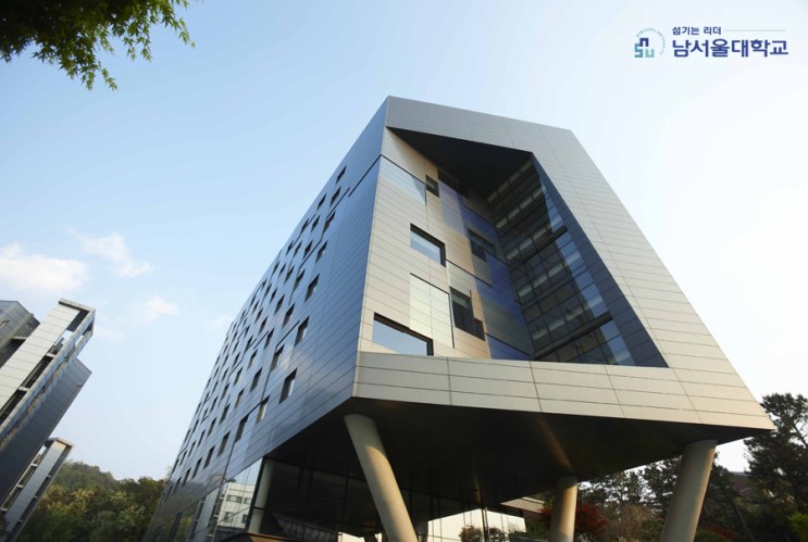 TRƯỜNG ĐẠI HỌC NAMSEOUL - 남서울대학교 TRƯỜNG ĐẠI HỌC NAMSEOUL - 남서울대학교