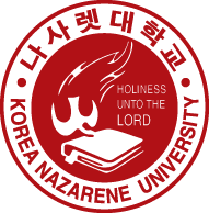 Trường Đại học Nazarene Hàn Quốc – 나사렛대학교 Trường Đại học Nazarene Hàn Quốc – 나사렛대학교