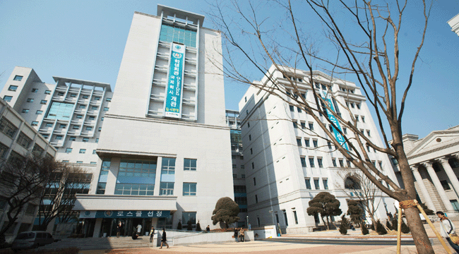 TRƯỜNG ĐẠI HỌC NGOẠI NGỮ HÀN QUỐC – 한국외국어대학교 TRƯỜNG ĐẠI HỌC NGOẠI NGỮ HÀN QUỐC – 한국외국어대학교