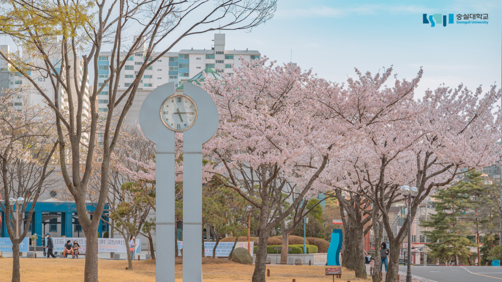 TRƯỜNG ĐẠI HỌC SOONGSIL - 숭실대학교 TRƯỜNG ĐẠI HỌC SOONGSIL - 숭실대학교