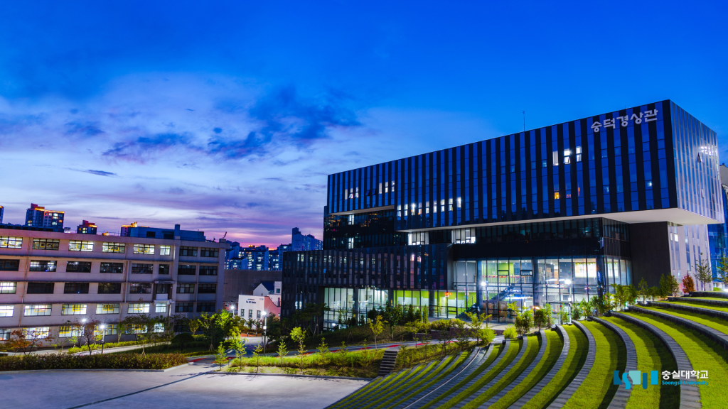 TRƯỜNG ĐẠI HỌC SOONGSIL - 숭실대학교 TRƯỜNG ĐẠI HỌC SOONGSIL - 숭실대학교