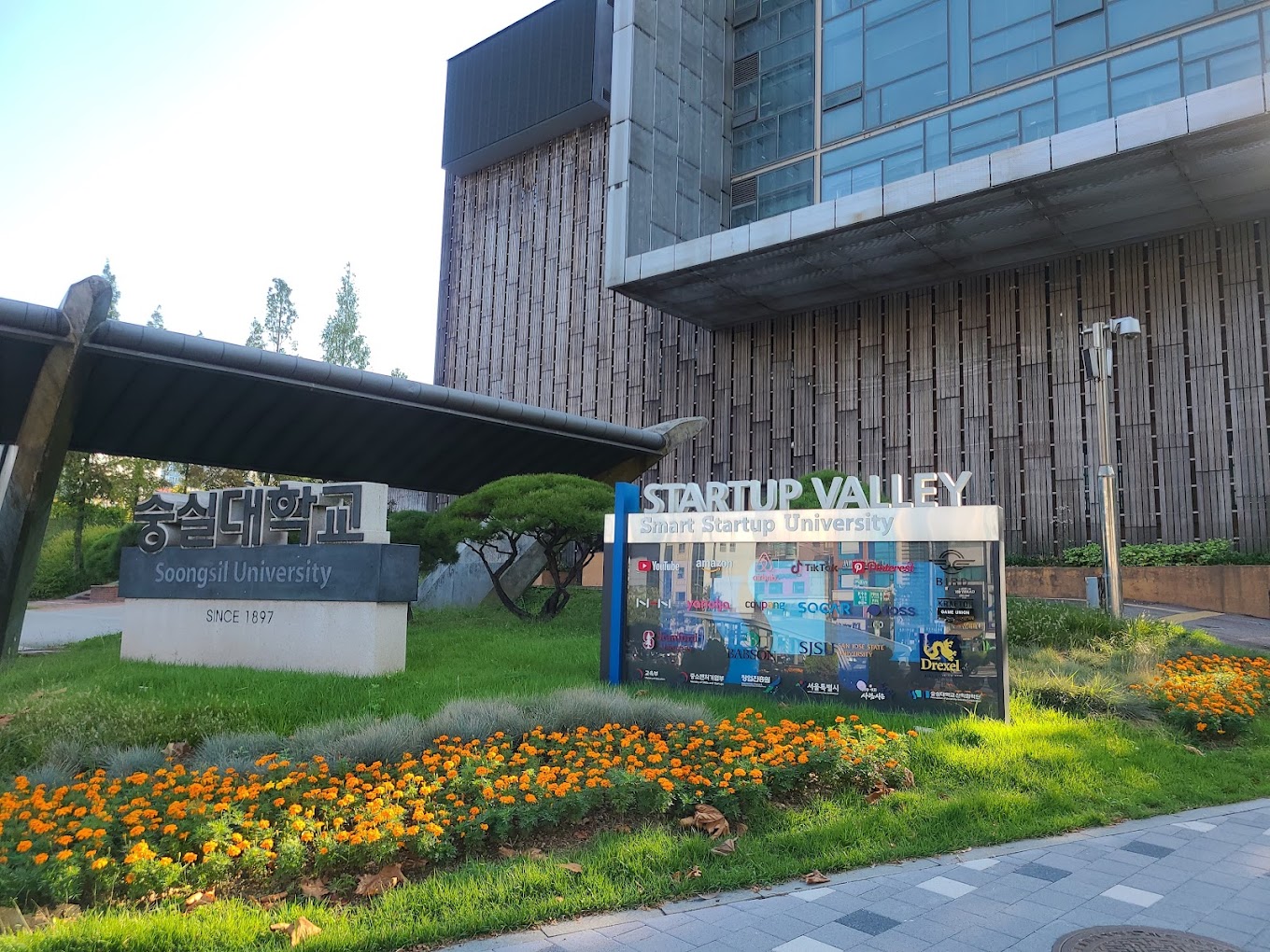 TRƯỜNG ĐẠI HỌC SOONGSIL - 숭실대학교 TRƯỜNG ĐẠI HỌC SOONGSIL - 숭실대학교