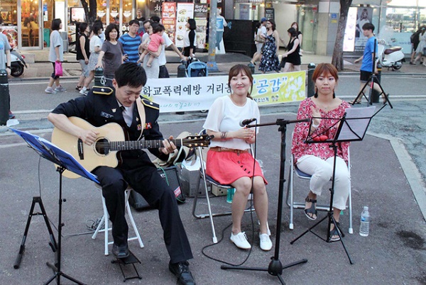 TRƯỜNG ĐẠI HỌC HONGIK - 홍익대학교 TRƯỜNG ĐẠI HỌC HONGIK - 홍익대학교