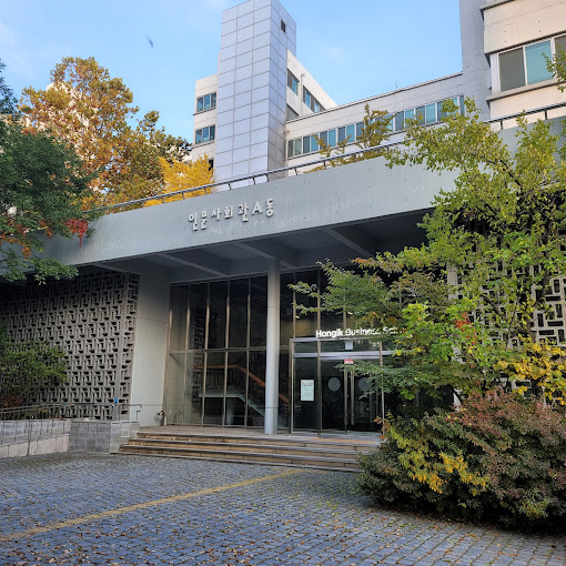 TRƯỜNG ĐẠI HỌC HONGIK - 홍익대학교 TRƯỜNG ĐẠI HỌC HONGIK - 홍익대학교