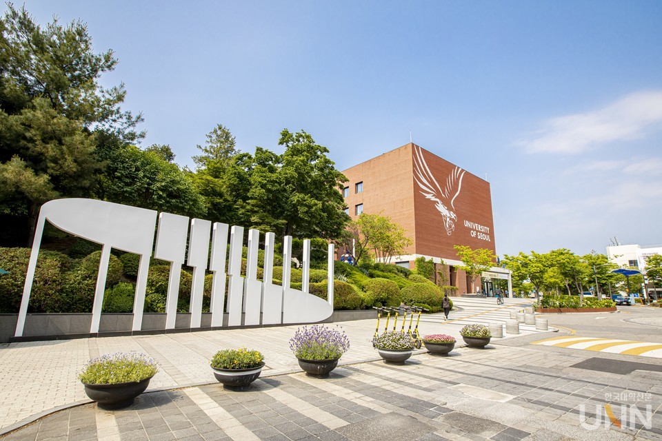 TRƯỜNG ĐẠI HỌC SEOUL SIRIP - 서울시립대학교