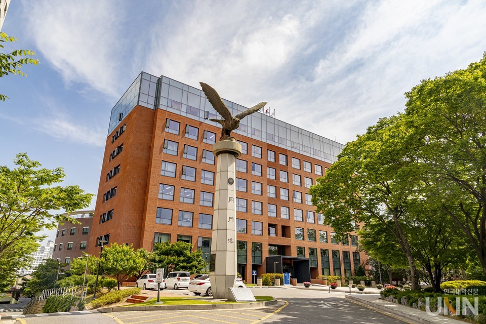 TRƯỜNG ĐẠI HỌC SEOUL SIRIP - 서울시립대학교