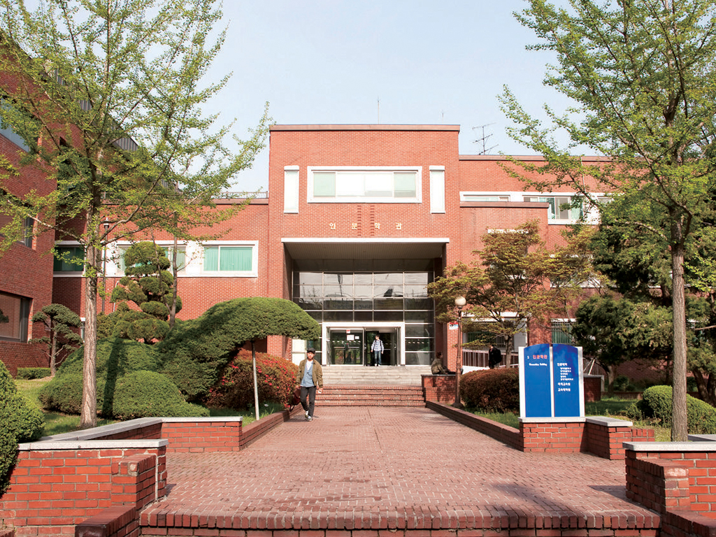 TRƯỜNG ĐẠI HỌC SEOUL SIRIP - 서울시립대학교
