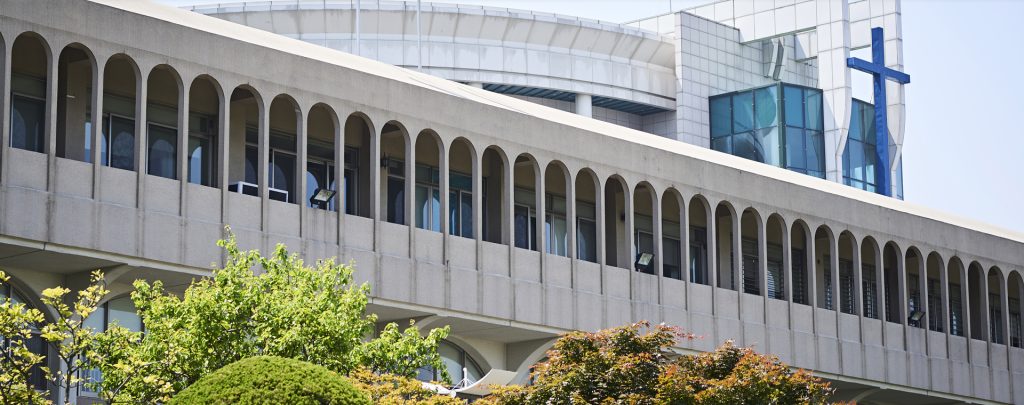TRƯỜNG ĐẠI HỌC THẦN HỌC SEOUL – 서울신학대학교 TRƯỜNG ĐẠI HỌC THẦN HỌC SEOUL – 서울신학대학교