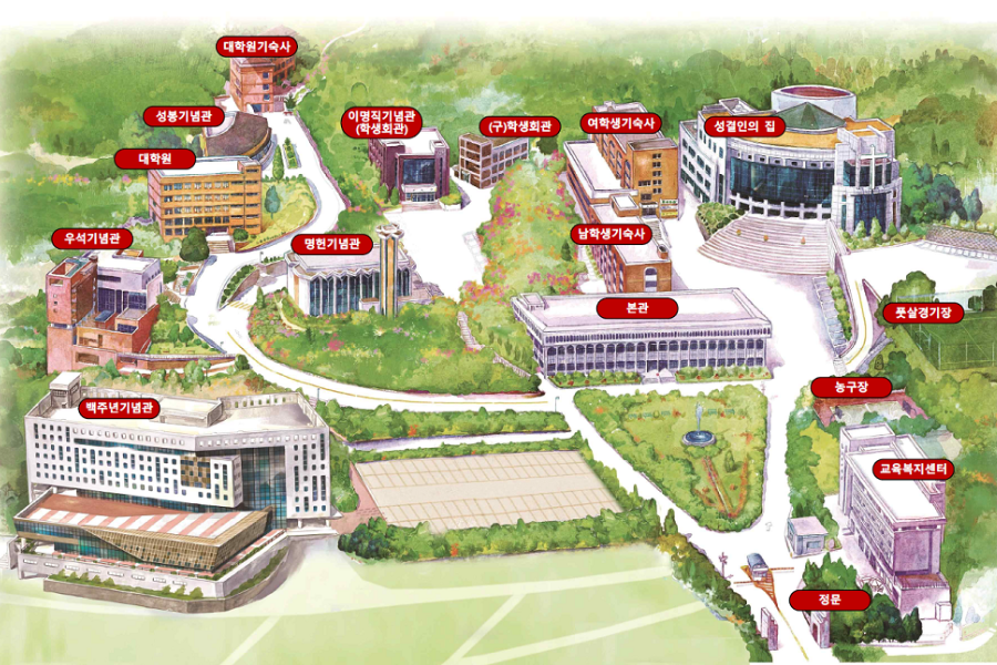 TRƯỜNG ĐẠI HỌC THẦN HỌC SEOUL – 서울신학대학교 TRƯỜNG ĐẠI HỌC THẦN HỌC SEOUL – 서울신학대학교