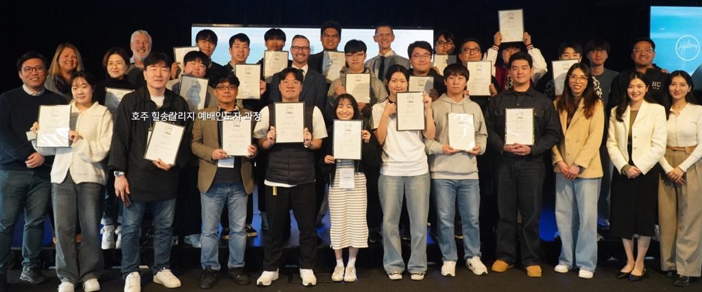 TRƯỜNG ĐẠI HỌC THẦN HỌC SEOUL – 서울신학대학교 TRƯỜNG ĐẠI HỌC THẦN HỌC SEOUL – 서울신학대학교