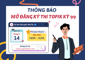 Thông báo mở kỳ thi đăng ký topik 99